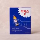 박카스 - 여수시 시청서5길 6 | 박카스