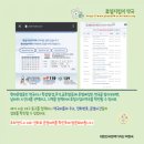 다행약국 네이버블로그