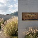 서림 건축사사무소 이미지