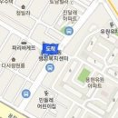 나무두리소아청소년과의원 이미지