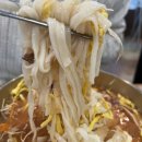 사직칼국수 | 사직 칼국수 맛집 순진한 칼국수 | 가성비 로컬 맛집 추천 (살얼음칼국수 비빔칼국수 몬난이김밥 후기)