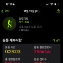 (주)프리즈비 이미지