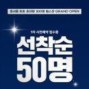 봉곡동010 이미지