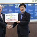 LH평택사업본부 이미지