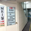 중앙U병원 이미지