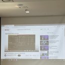 유재근 | 5/19 한국거래소 첫 번째 파생상품 이론 및 응용 특강 후기