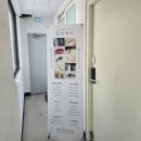 자연앤약국 | [노원] 뷰티앤리 왁싱&amp;속눈썹 노원점 솔직 후기