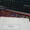 로마루PC방 이미지