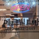 세계의과자무인판매점 이미지