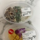 사러가 할인마트 | 연희동) 사러가 마트 🛒 :: 왓츠 인 마이 카트 🎶