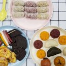 꾸메까까 이미지