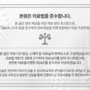 인동36길-2 이미지