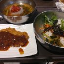 진 영양비빔밥.돈까스 이미지