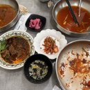 산청밀면