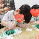 웅진팜 이미지
