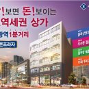 시온유리 이미지