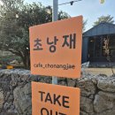 표선주유소