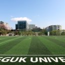 동국대학교 미래융합대학원 이미지