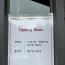성남맛집 분위기 좋은 프랭클린텍사스바베큐 석운점 바베큐 모듬 플래터 후기