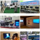 이동형 스탠드에 LG 50인치 티비 2대 듀얼 설치안내