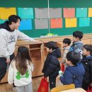 제산초등학교 이미지