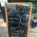 자연을담은돈까스(용암점)
