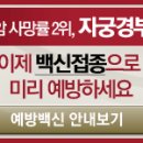 미즈앤미의원 이미지