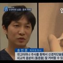 압구정톡스앤필의원 이미지