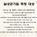 가람솔 이미지