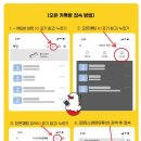 파머스잉글리쉬학원