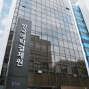 화인링크주