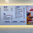 여우애김밥 광양시청점 이미지