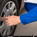 부천자동차검사정비 이미지