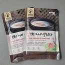정가네 설렁탕 네이버블로그