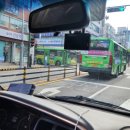 금강운수 이미지