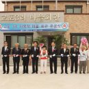 구성3리경로당 이미지