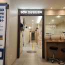 홍제속편한내과의원 이미지