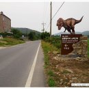 남도문화방 이미지