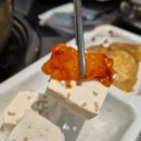 찌개탕 이미지