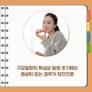 유디동래치과의원 이미지