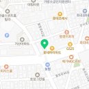 움버거앤윙스 화곡역점 이미지