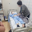 효정메디칼 네이버블로그
