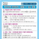 덕진-122 이미지