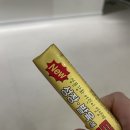 성문약국 이미지