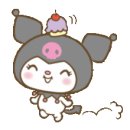 얌이얌이