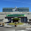 황금직업소개소 이미지