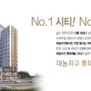 송절거리 이미지