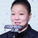 이모카세 이미지