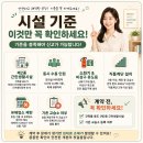 그램영어교습소