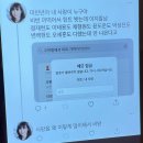 씹덕 관둬야 하나... 어떡하지 돈이 너무 부족해서 위험해~...